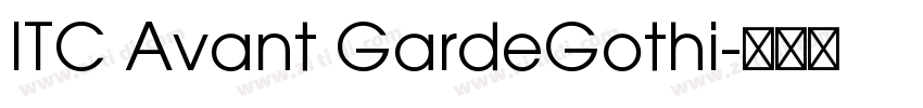 ITC Avant GardeGothi字体转换